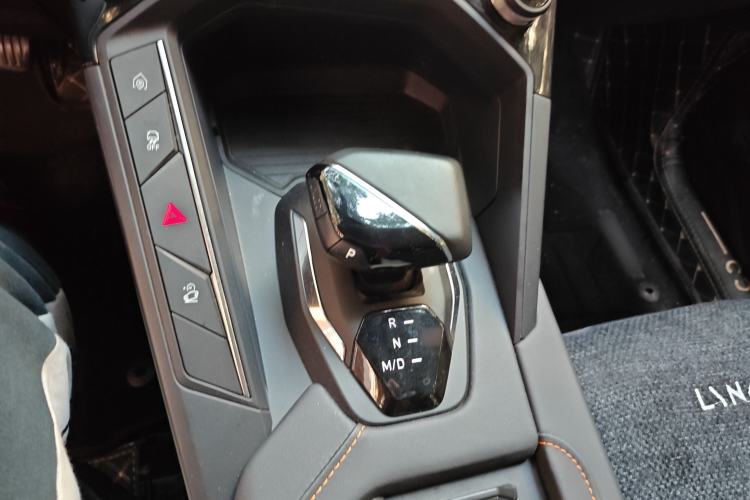 Used Lynk & Co 06 2023 Remix 1.5T Plus Model