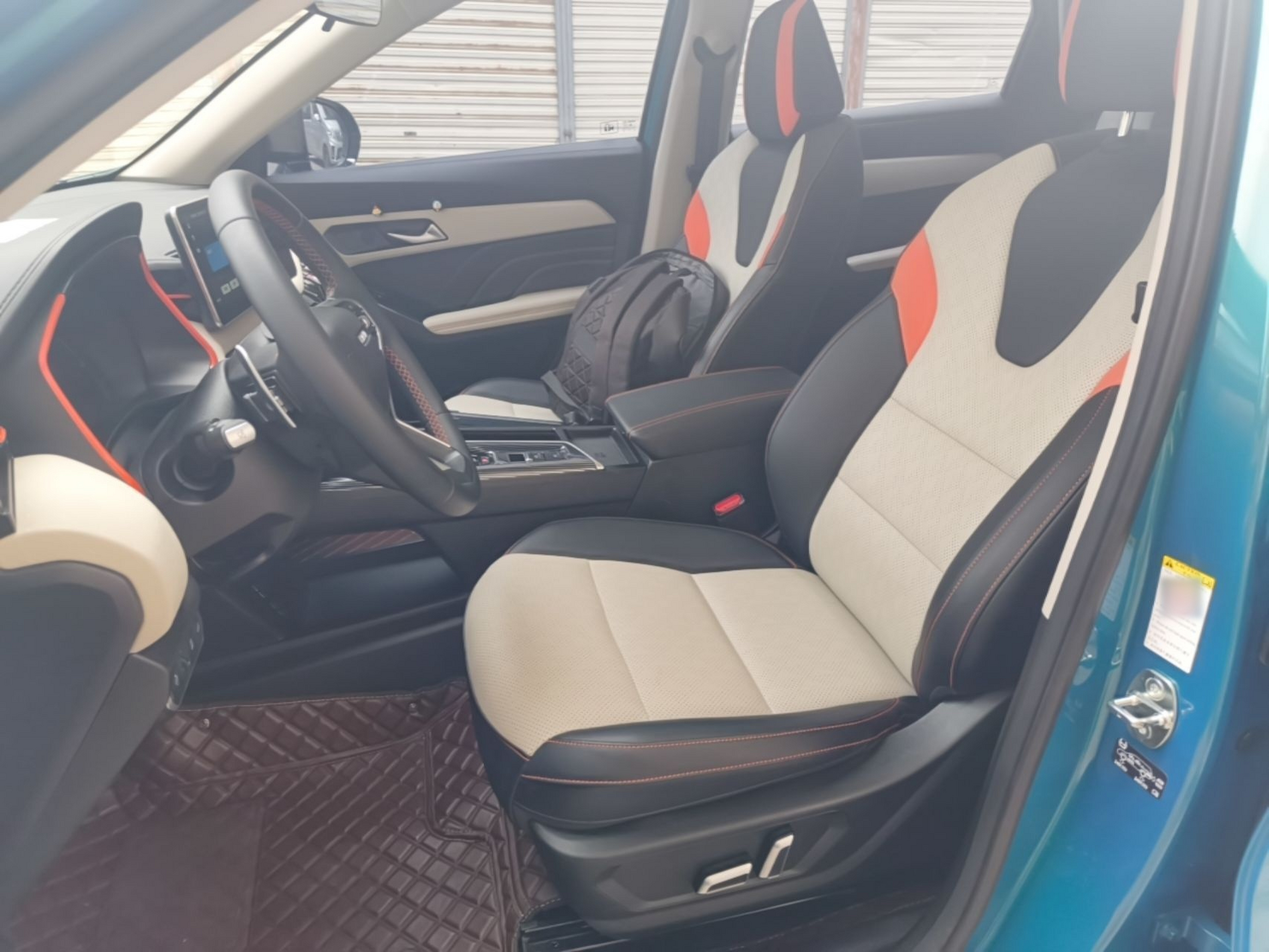 Interior delantero