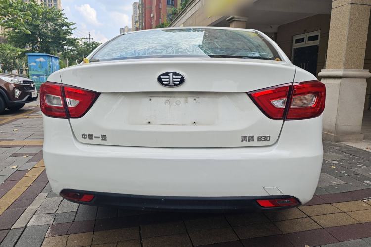 Used Bestune B30 2016 1.6L manual Comfort trim level
