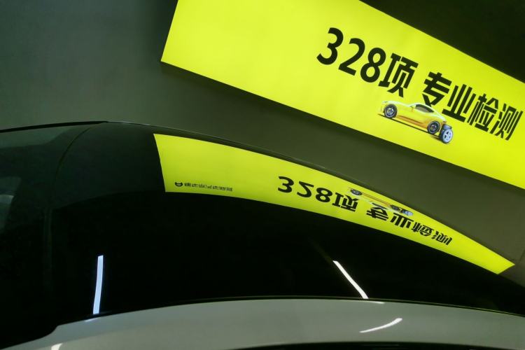 Used Deepal SL03 2022 515 Pure Electric Version