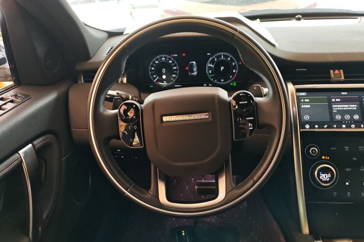 Used Land Rover Discovery Sport New Energy 2021 P300e Performance Tech Edition Steering Wheel