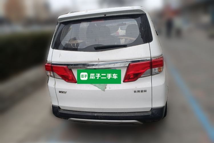 Used Venucia M50V 2017 1.5L XL Manual Comfort Edition