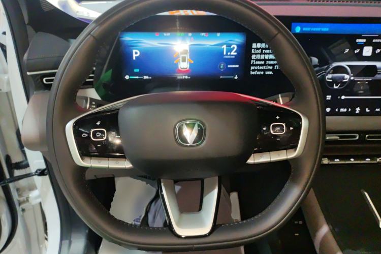 Used CHANGAN CS55PLUS 2026 Model, 4th Generation New Blue Whale 1.5T Tianxu Luxury Version
