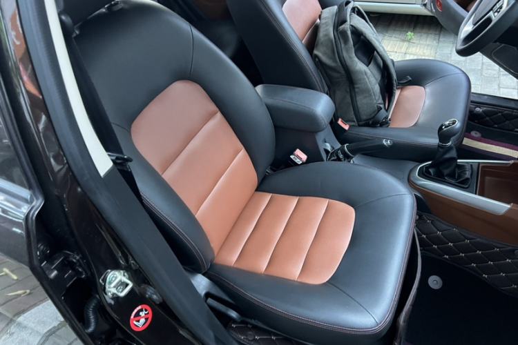 Used Geely Auto Diamond 2016 1.5L Manual Elite Edition