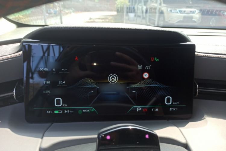 Used AION LX 2022 Plus 80 Smart Premium Edition
