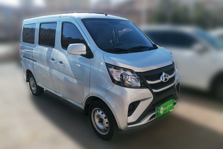 Used CHANGAN KAICHENG Star 5 2022 1.4L Classic Edition Passenger Vehicle JL473Q3 Front Right 45 Deg