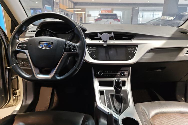 Used Geely Auto Vision 2018 1.5L Automatic Prestige Model Center Console