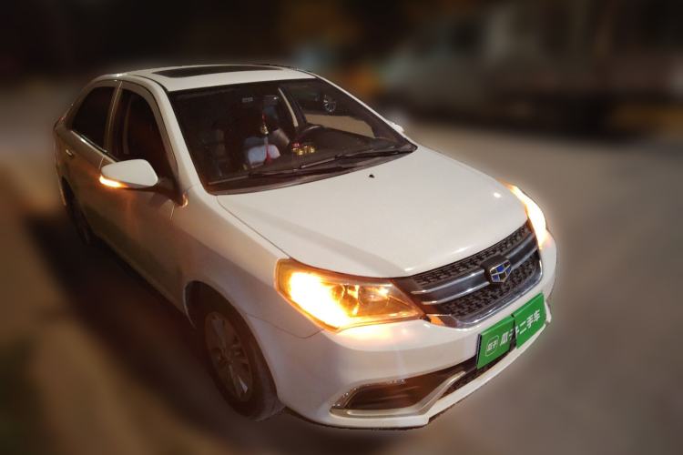 Used Geely Auto Diamond 2016 1.5L Manual Elite Edition