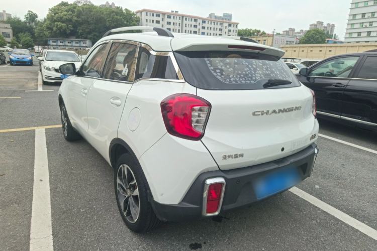 Used BAIC Changhe Q35 2016 1.5L Automatic Smart Edition
