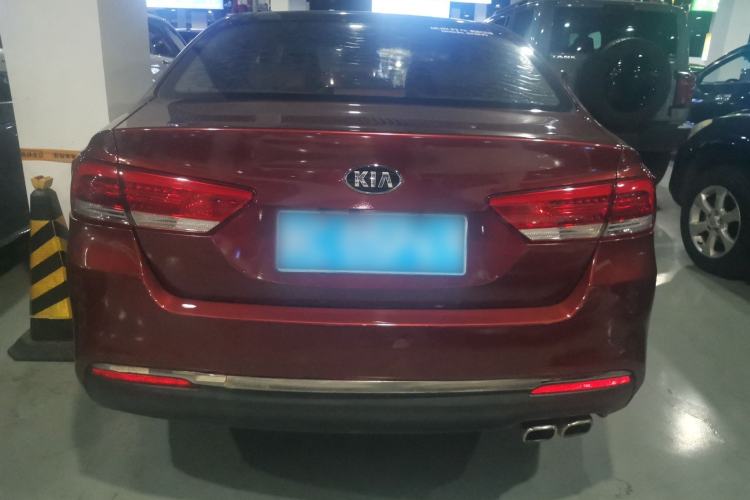 Used Kia K4 2014 1.8L Automatic DLX
