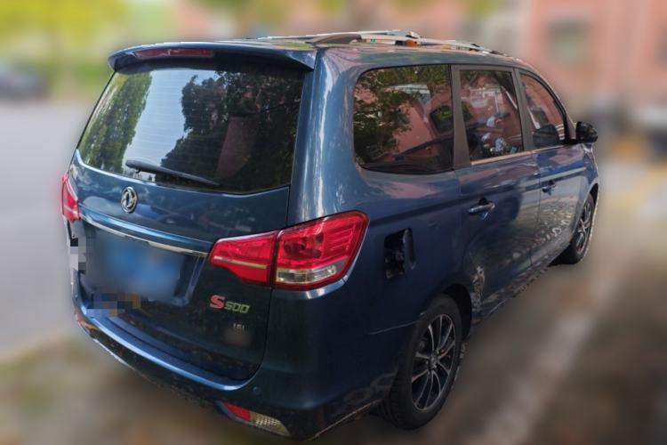 Used FORTHING S500 2016 1.6L CVT Deluxe Model