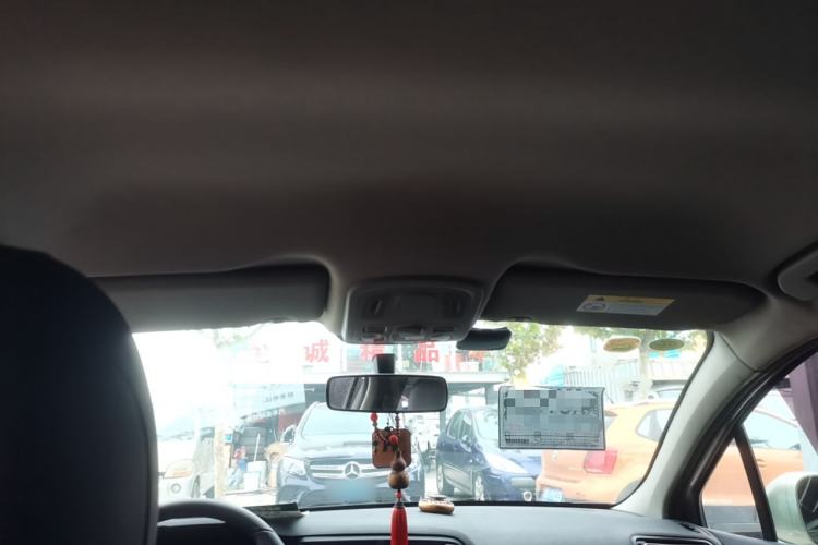 Used Citroen C4 Sega 2016 1.6L Automatic Luxury Model Headliner