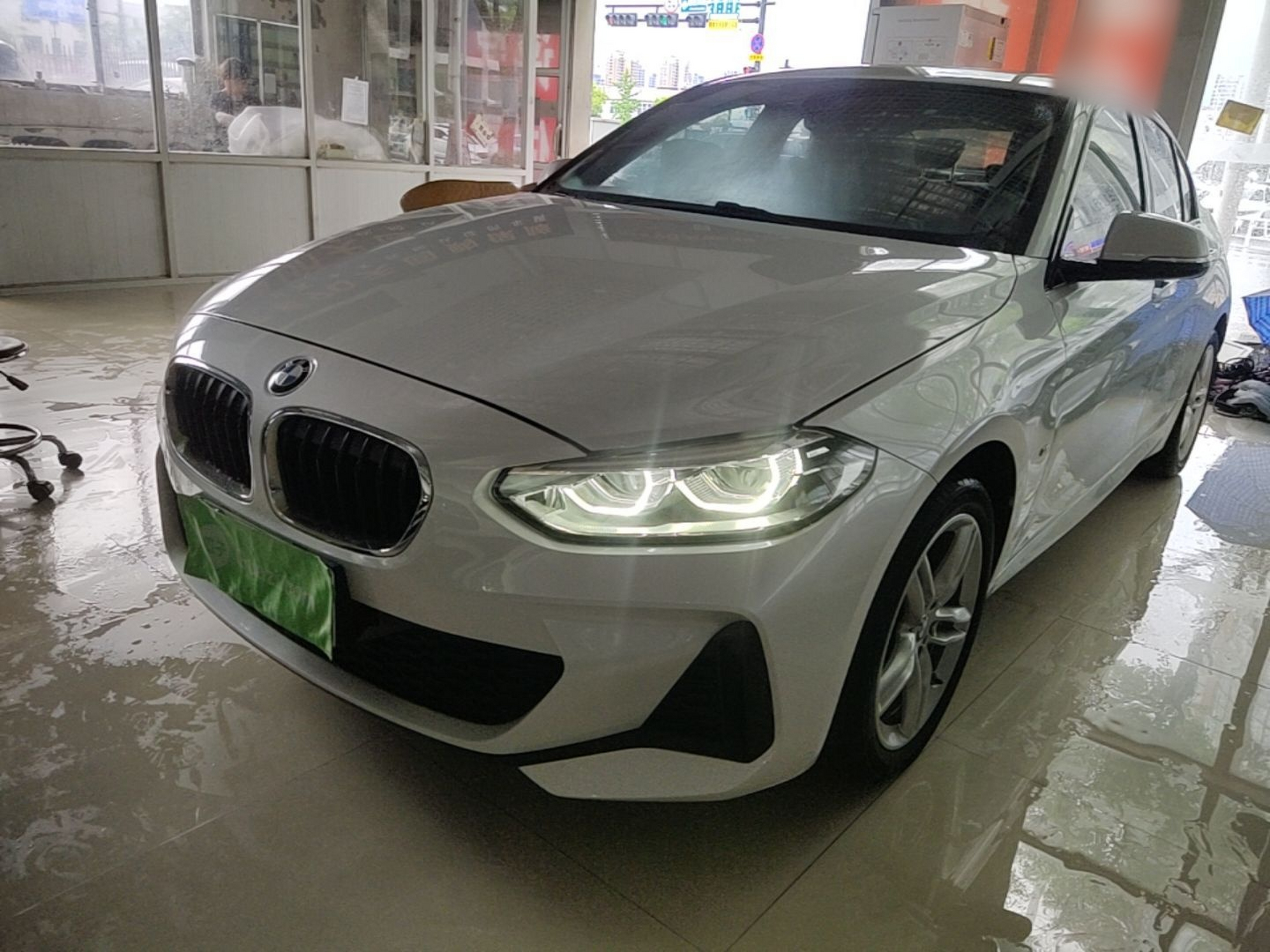 Under Front Bumper