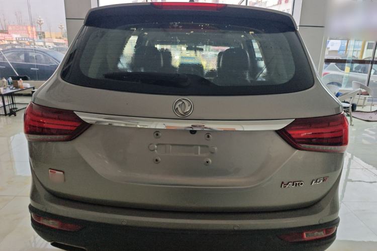 Used Dongfeng Fengon 580 2017 1.5T CVT Smart Style Model