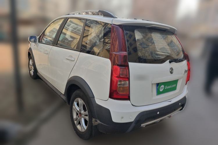 Used FORTHING Joyear X3 2015 1.5L Comfort Model