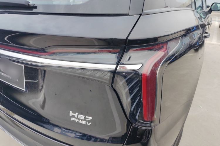 Used Hongqi HS7 PHEV 2024 2.0T PHEV Four-Wheel Drive Flagship Edition 6 Seats
