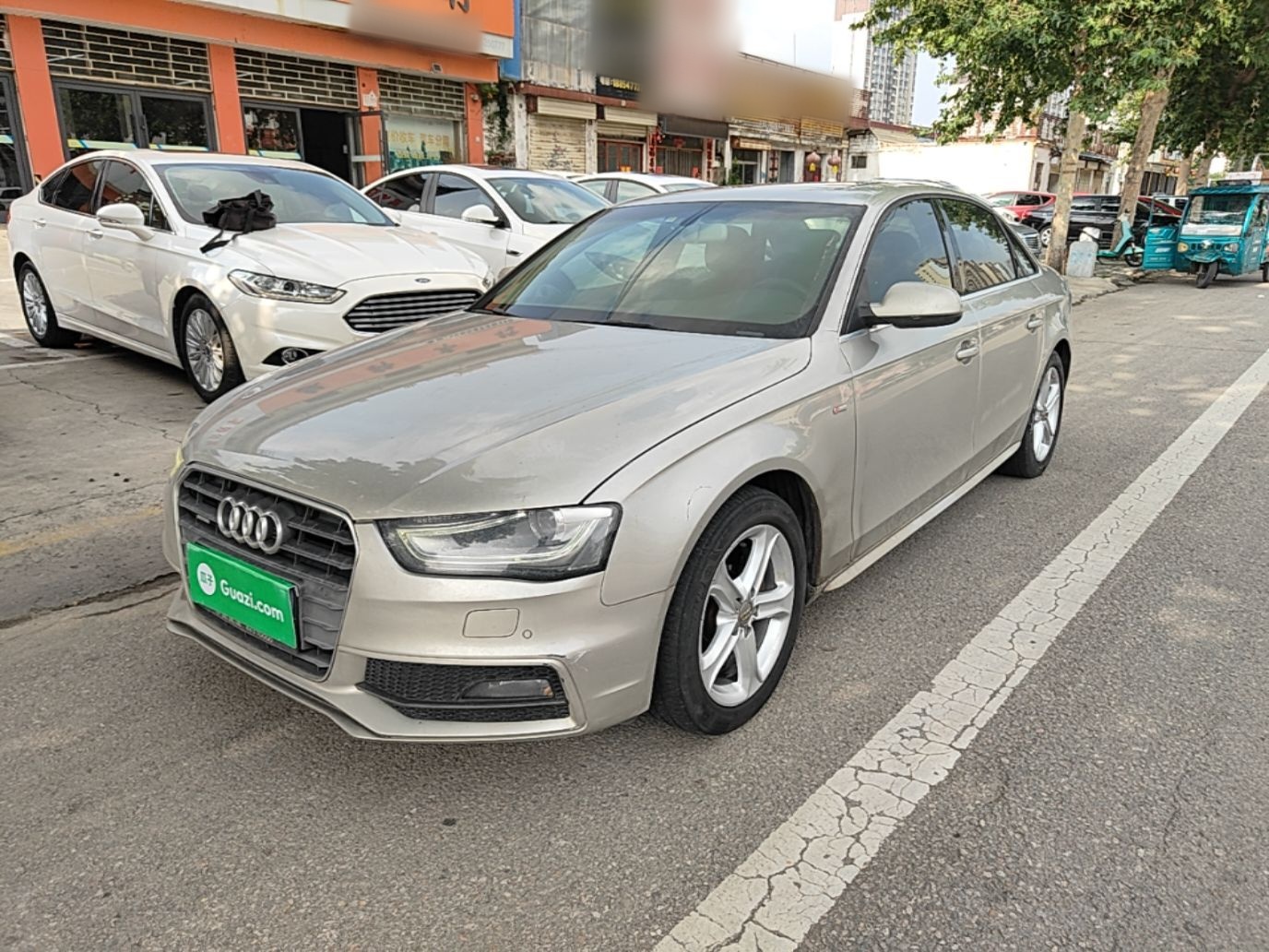 Under Front Bumper
