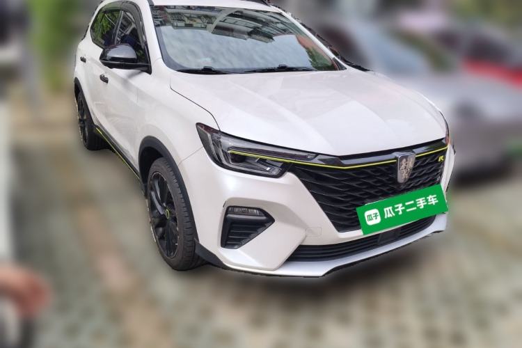 Used Roewe RX5 New Energy 2020 ePLUS National Trend Ronglin Luxury Edition