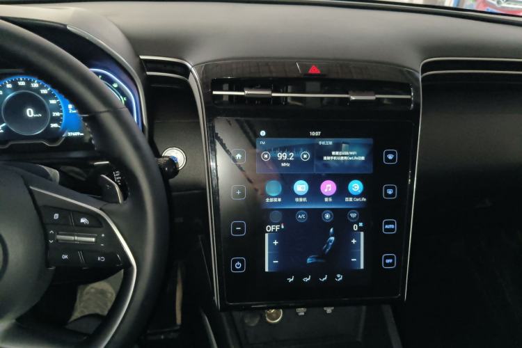 Used Hyundai Tucson 2023 Tucson L 1.5T Automatic Two-Wheel Drive GLX Elite Edition