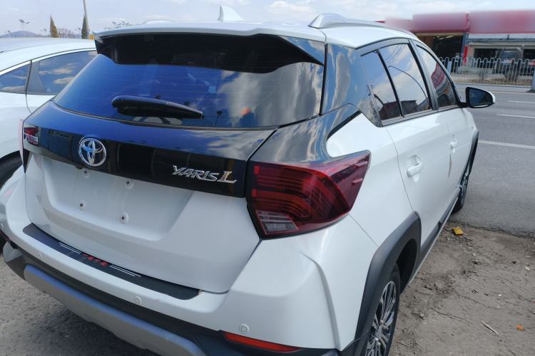 Used Toyota YARiS L Zhi Xuan 2021 X-Trail 1.5L CVT Leading Edition Rear Right 45 Deg