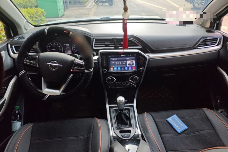 Used Haima S5 Youth Edition 2017 1.6L Manual Luxury Model Center Console