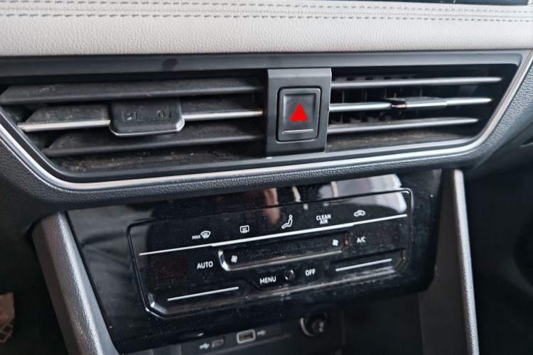 Used Volkswagen Tiguan L 2024 300TSI Automatic Two-Wheel Drive Smart Edition