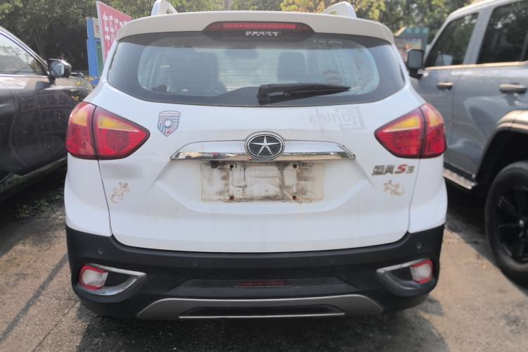 Used JAC Group Refine S3 2014 1.5L Manual Luxury Smart Model
