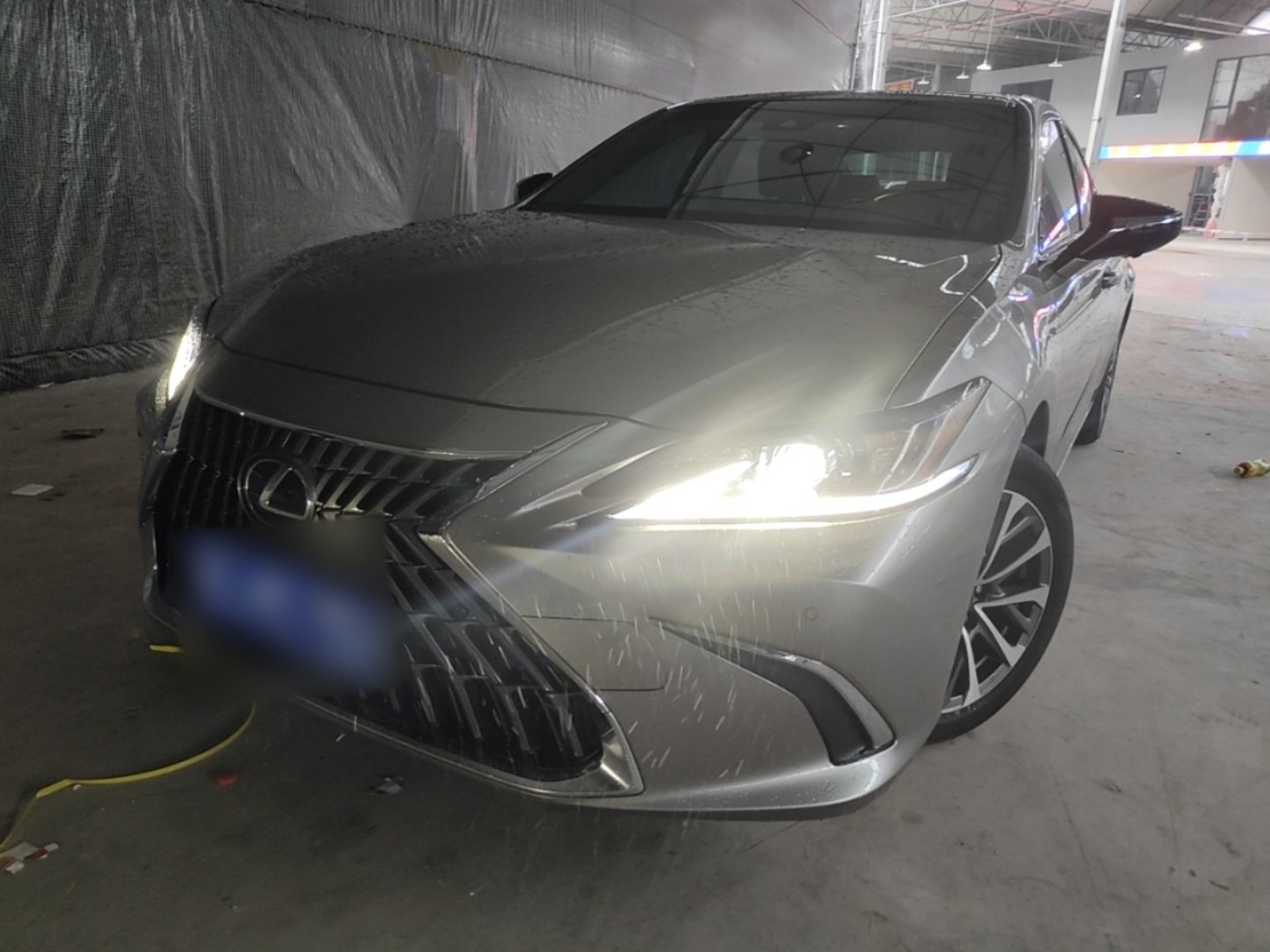 Under Front Bumper
