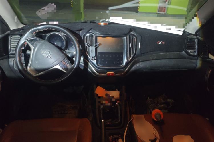 Used Oshan CX70 2016 1.6L Manual Luxury Model