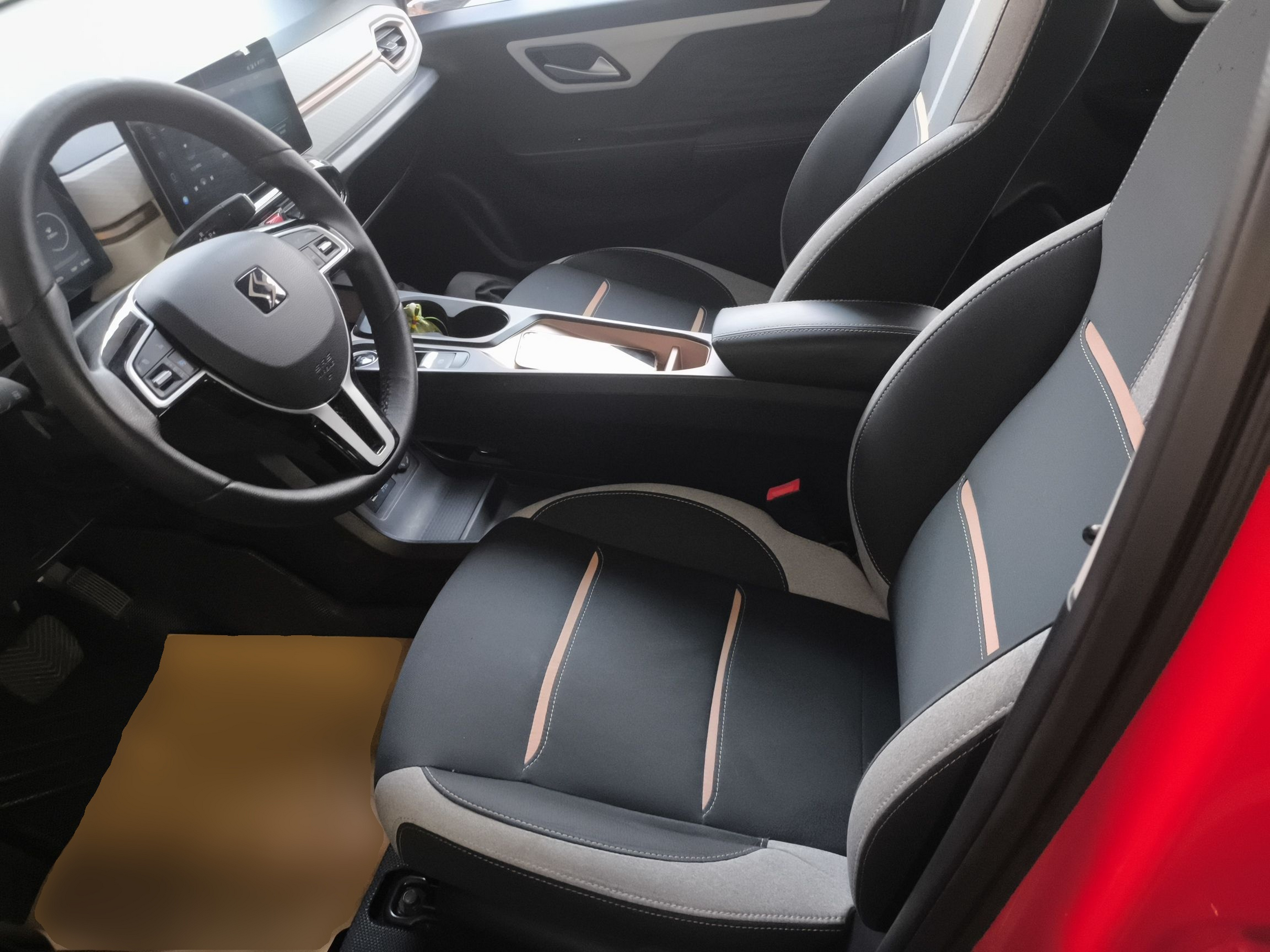 Front Interior