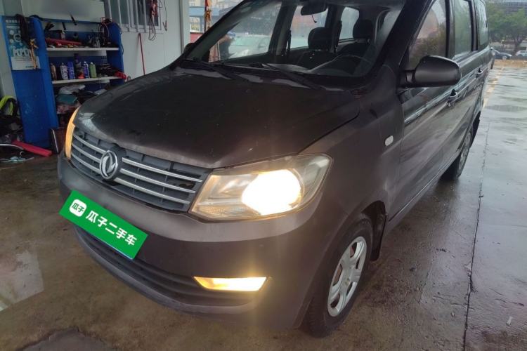 Used Dongfeng Fengon 330 2014 1.3L Manual Utility Version DK13-07
