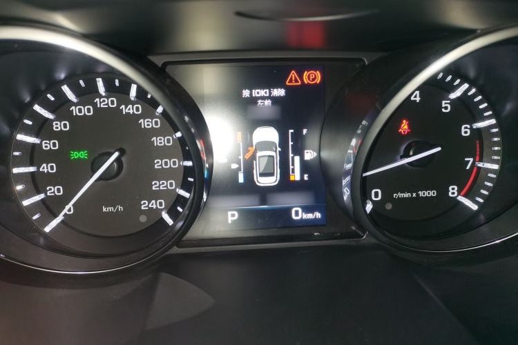 Used Land Rover Range Rover Evoque 2015 2.0T Five-Door Zhiyao Edition