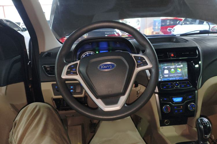 Used Karry K50 2015 1.5L Manual Luxury Model
