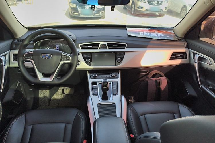 Used Geely Auto Emgrand X7 Sport 2020 1.8TD DCT Two-Wheel Drive Smart Connect 4G-Enabled Version Center Console