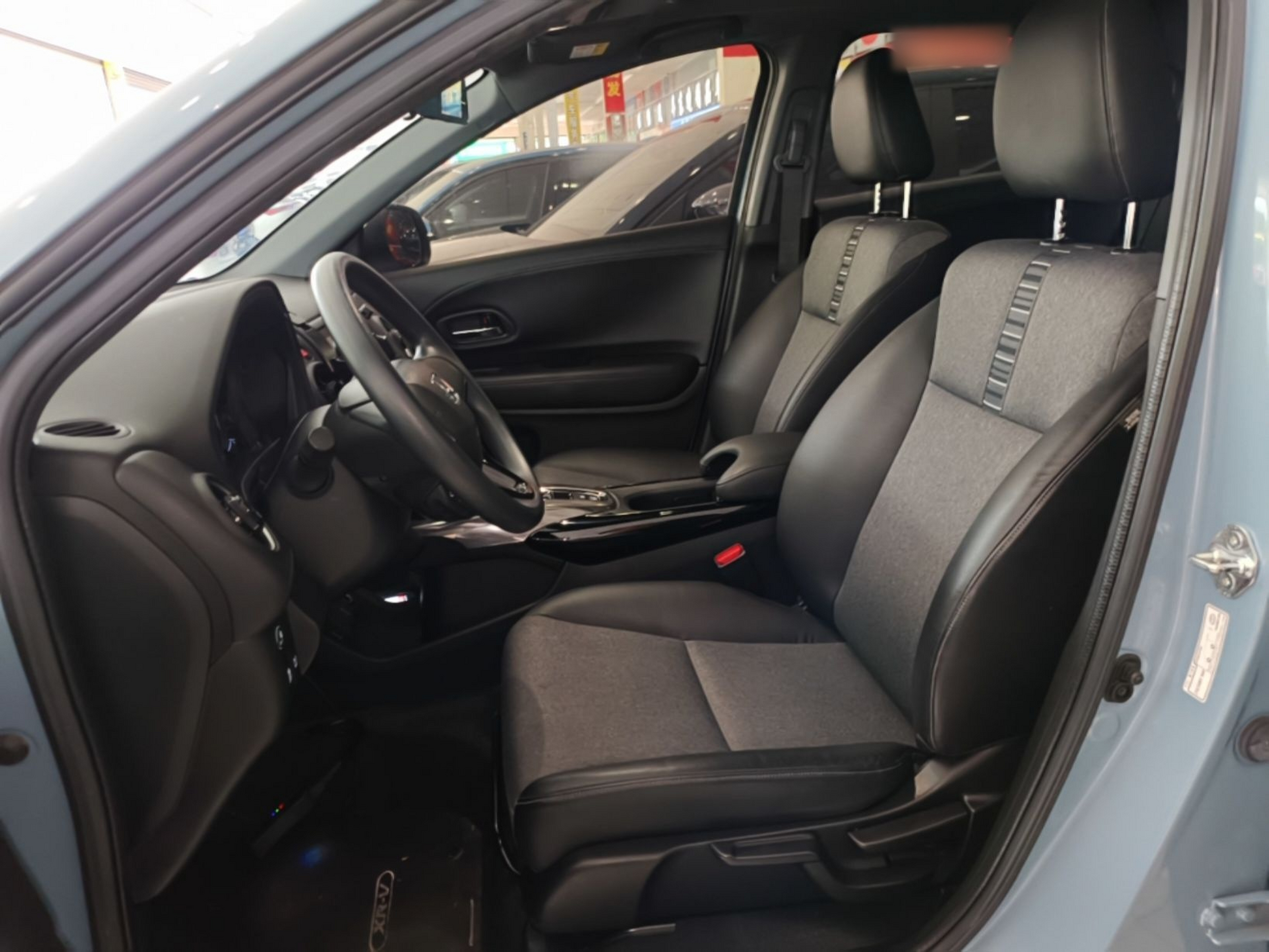 Front Interior