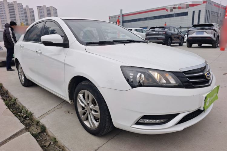 Used Geely Auto Emgrand 2016 Sedan 1.5L Manual Upward Edition
