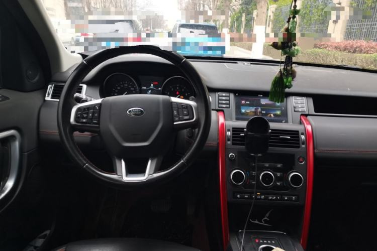 Used Land Rover Discovery Sport 2019 240 PS SE Dynamic Version China VI Standard Center Console