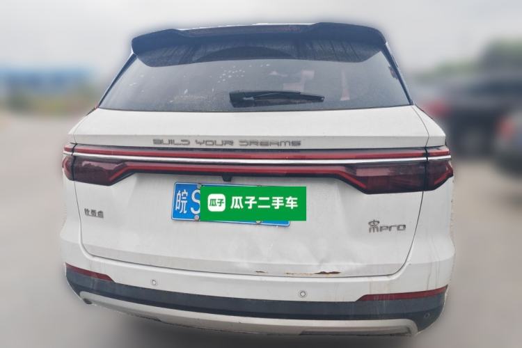 Used BYD Song Pro 2019 1.5T Automatic Elite Edition