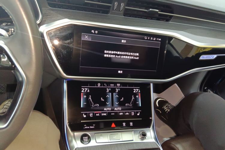 Used Audi A7L 2022 55 TFSI quattro S-line Zhiyuan Crystal Flow Package
