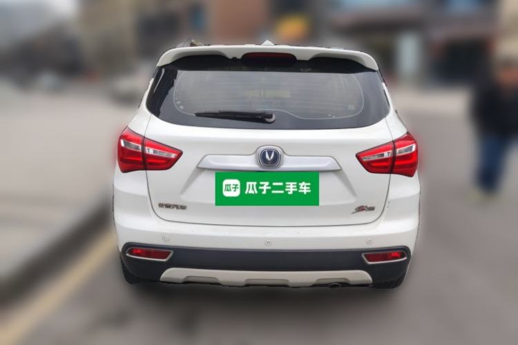 Used Changan CS35 2017 1.6L Manual Luxury Model
