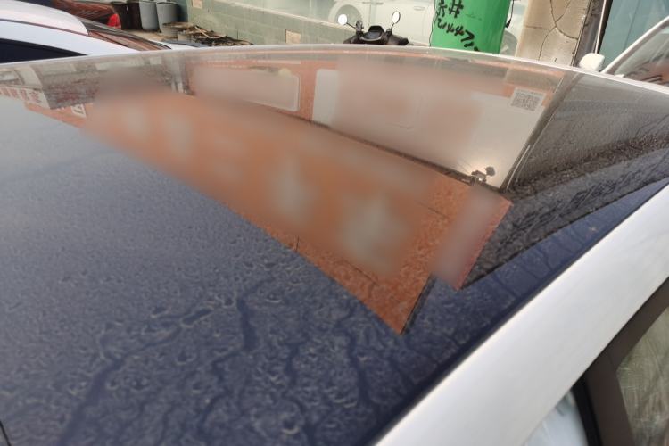 Used AION UT 2025 420 Prestige Edition