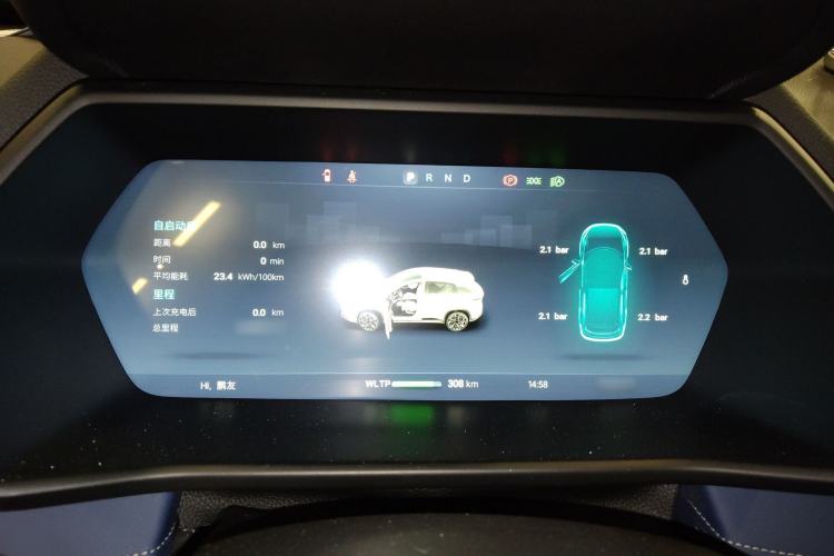 Used XPeng G3 2021 G3i 460N