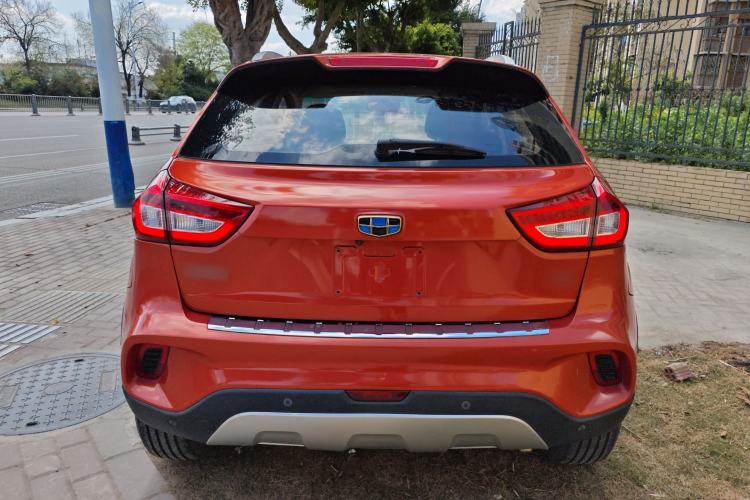 Used Geely Auto Vision X3 2017 1.5L Manual Luxury Model
