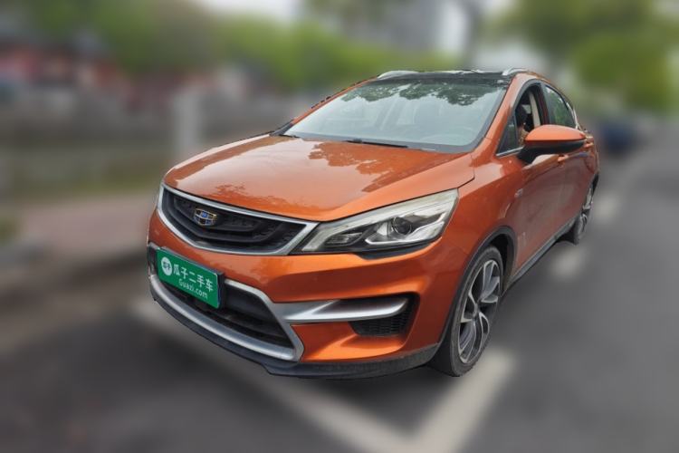 Used Geely Auto Emgrand GS 2016 Sport Edition 1.3T Automatic ZhenShang Model