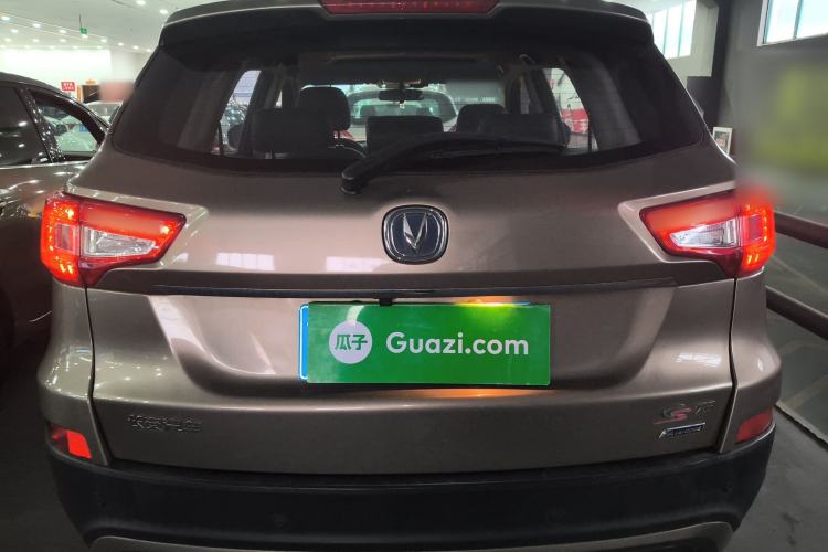 Used CHANGAN CS75 2016 1.8T Automatic Elite Model China V Standard Rear