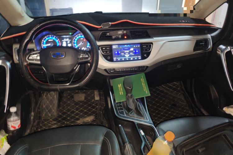 Used Geely Auto Vision X3 2020 1.5L CVT Luxury Model
