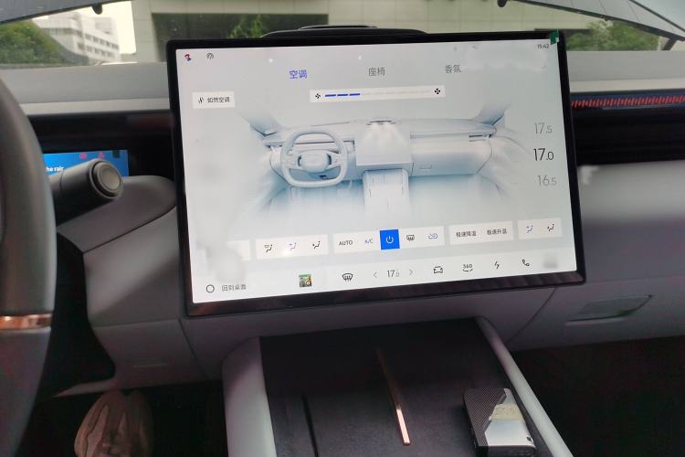 Used Lynk & Co Z10 2025 95 kWh 702 km All-Wheel Drive Intelligent Driving Ultra
