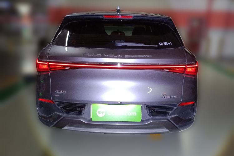 Used BYD Yuan PLUS 2023 Champion Edition 510KM Leading Model
