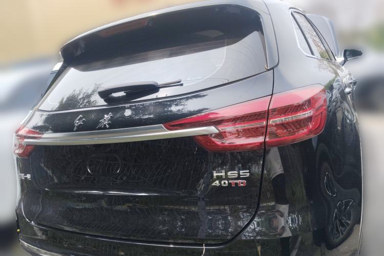 Used Hongqi HS5 2022 Revised Version 2.0T Smart Connect Flagship Edition
