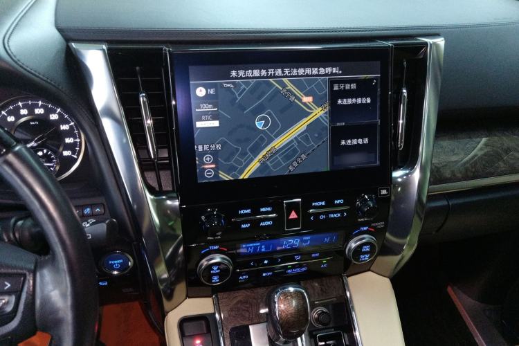 Used Toyota Vellfire 2020 Dual-Engine 2.5L HV Prestige Edition